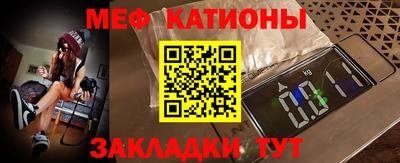 альфа пвп Тара