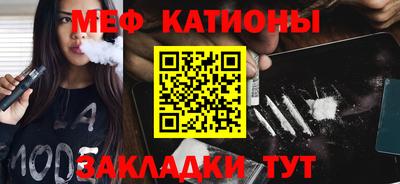 альфа пвп Тара