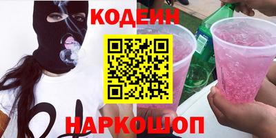 альфа пвп Тара