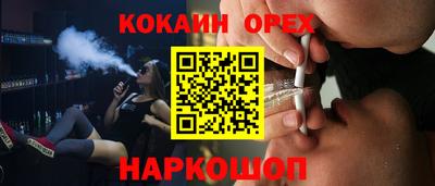 альфа пвп Тара
