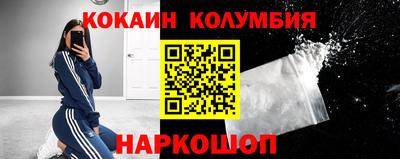 альфа пвп Тара