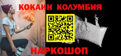 дживик Татарск