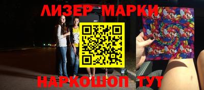 эйфоретик Тверь