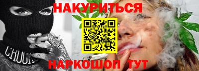 эйфоретик Тверь