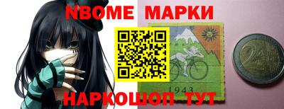 эйфоретик Тверь