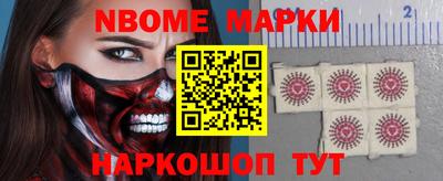 дживик Татарск