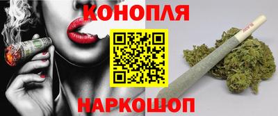 эйфоретик Тверь