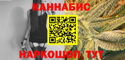 эйфоретик Тверь