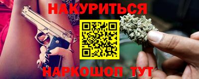 альфа пвп Тара