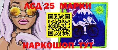 альфа пвп Тара