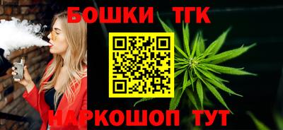альфа пвп Тара