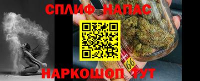 эйфоретик Тверь