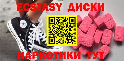 дживик Татарск