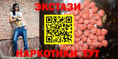 дживик Татарск