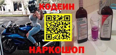 дживик Татарск