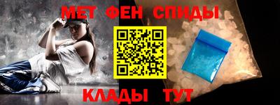 альфа пвп Тара