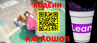 альфа пвп Тара