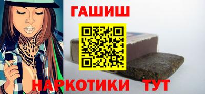альфа пвп Тара