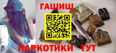 дживик Татарск