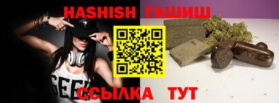 эйфоретик Тверь