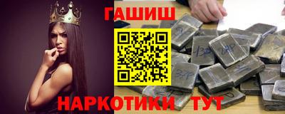 альфа пвп Тара