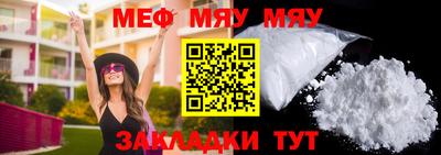 эйфоретик Тверь
