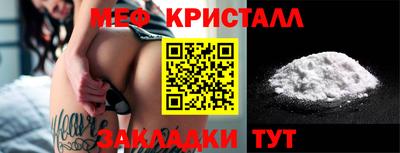 эйфоретик Тверь